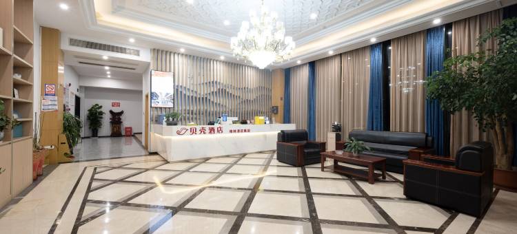 贝壳酒店(六安叶集区政务中心店)图片