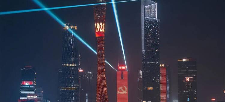 宜致酒店(广州北京路步行街陈家祠地铁站店)图片
