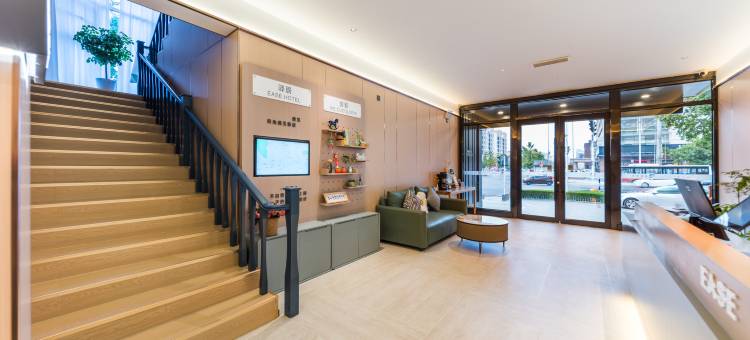 如家驿居酒店(沂南历山路店)图片