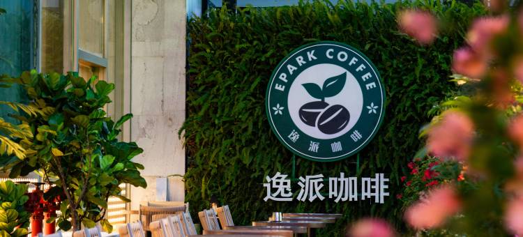 深圳南山睿景酒店(深圳湾口岸店)图片