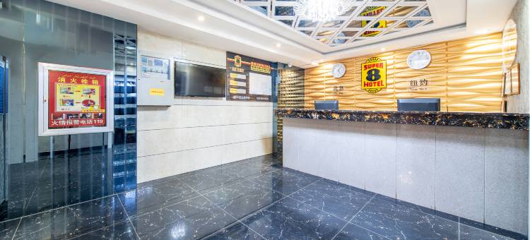 速8酒店(乌鲁木齐南湖市民广场店)图片
