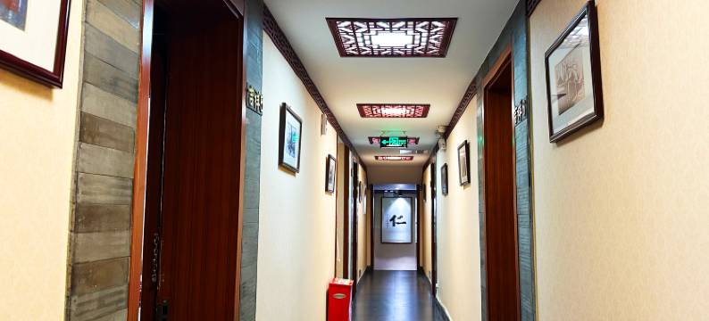 皓阳文化酒店(北京前门大栅栏西街店)图片