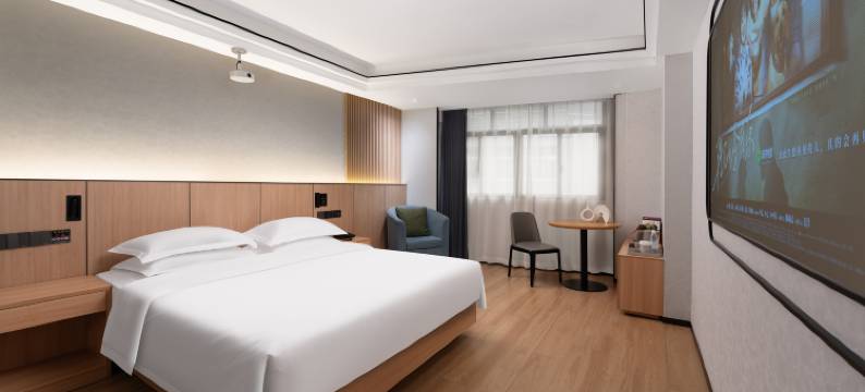 四季悦居酒店(金华世贸城市广场店)图片