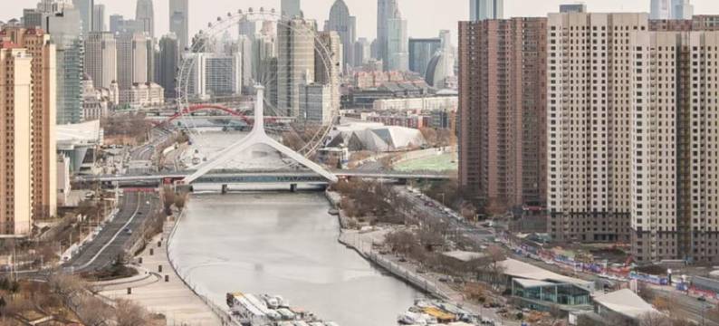 大河公馆(天津之眼店)图片