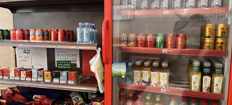 E+电竞酒店图片