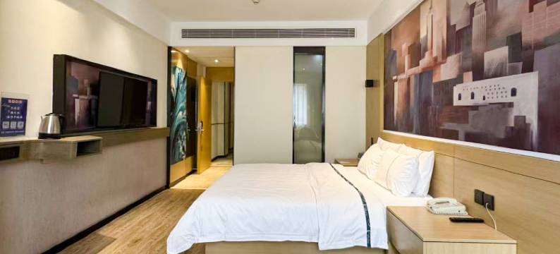 城市快捷酒店(菏泽火车站中华路店)图片