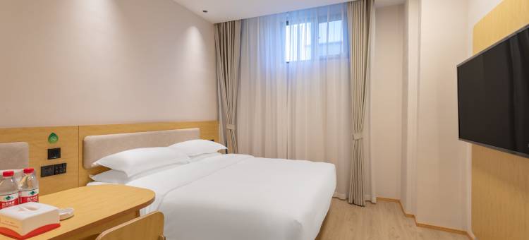 鸿盛酒店(中国医学科学院肿瘤医院店)图片