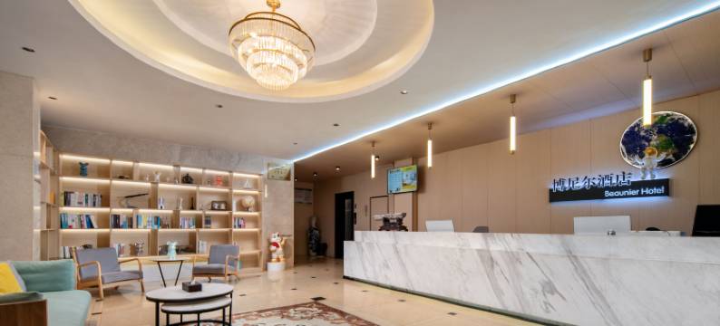 长沙博尼尔大酒店图片