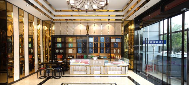 喜居酒店(离石悦尚时光里店)图片