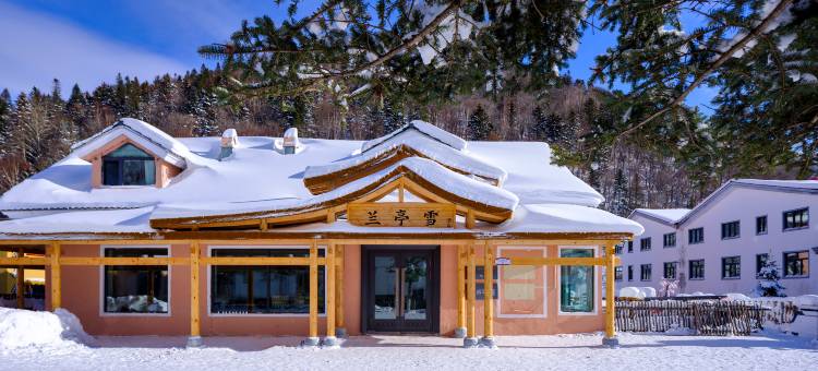 兰亭雪酒店(雪乡国家森林公园店)图片