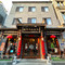 皓阳文化酒店(北京前门大栅栏西街店)