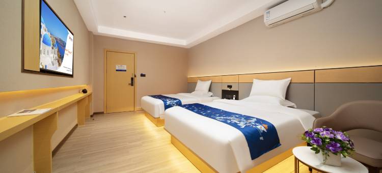 雅斯特酒店(东莞松山湖卓为城店)图片