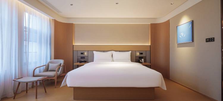 全季酒店(长沙黄花国际机场T2航站楼店)图片