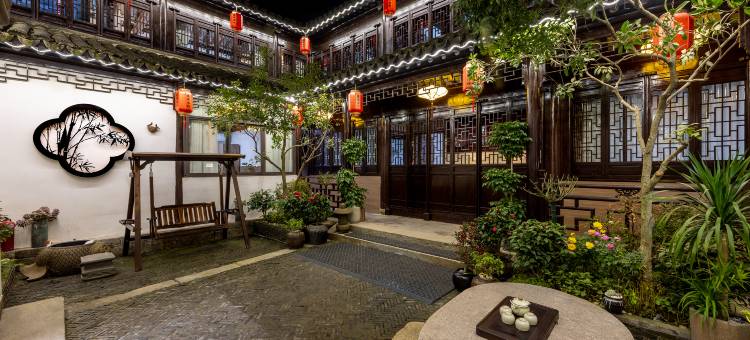 冯元堂庭院美宿(周庄古镇店)图片