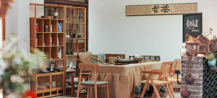 南巷・N・LANE 庭院美宿(荔波古镇店)图片