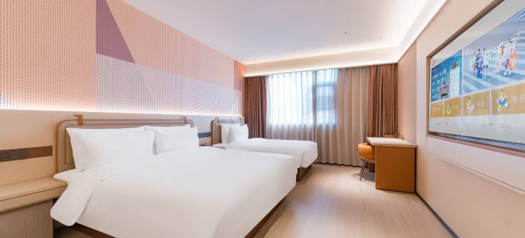 桔子酒店(景德镇人民广场陶阳里店)图片