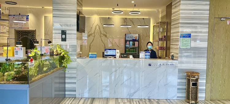7天优品酒店(安阳火车站店)图片