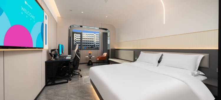 爱电竞酒店(洛阳龙门大道中国国花园店)图片