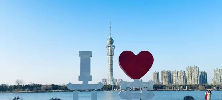 维也纳酒店(六安裕安政务区店)图片