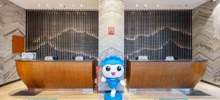 西都大酒店(澄江市仙湖路时代广场店)图片