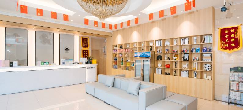 格林豪泰酒店(常州湖塘纺织城店)图片