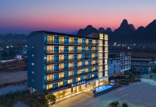 澜山·观梦酒店（印象刘三姐店）外景图