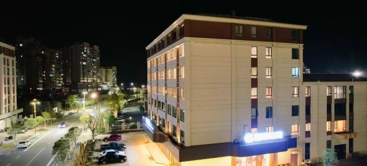 建宁瑞泉公寓酒店图片