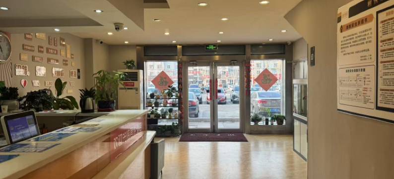 君悦酒店(威海高铁北站店)图片