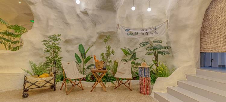 大理星澜半山酒店(洱海理想邦店)图片