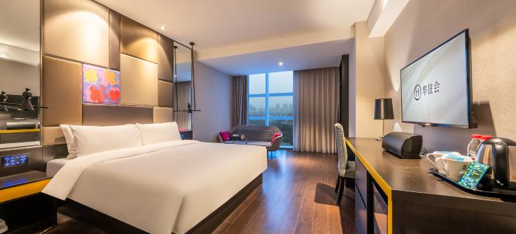 桔子酒店(宿迁宝龙广场店)图片