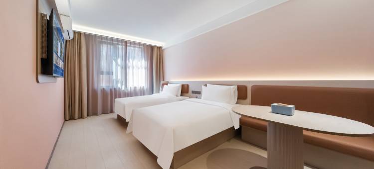 汉庭酒店(邢台内丘扁鹊大道店)图片