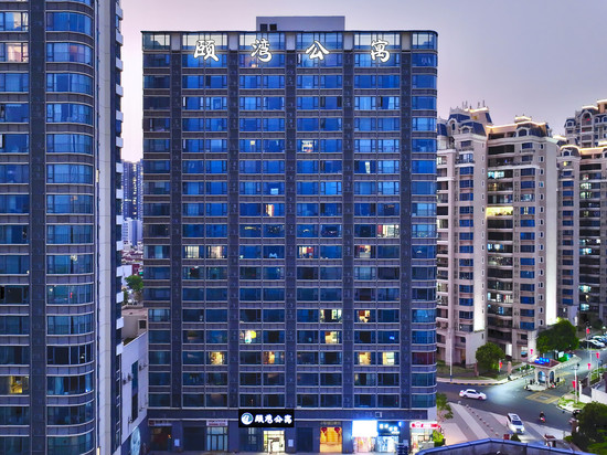 颐湾公寓(汕尾城区高铁站店)