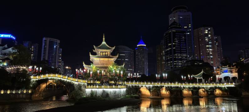 欢住X酒店(甲秀楼小十字店)图片