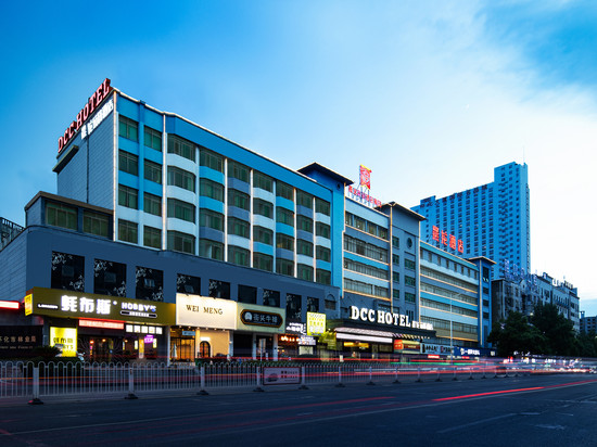 晨龙茄啡酒店(怀化火车站新天地广场店)