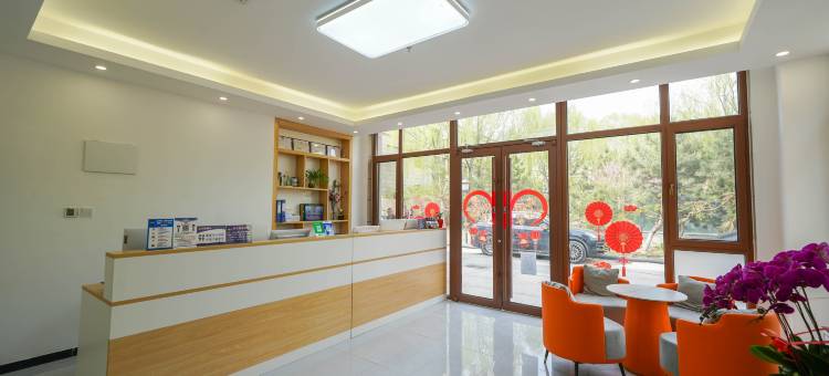 北京观山同创民宿图片