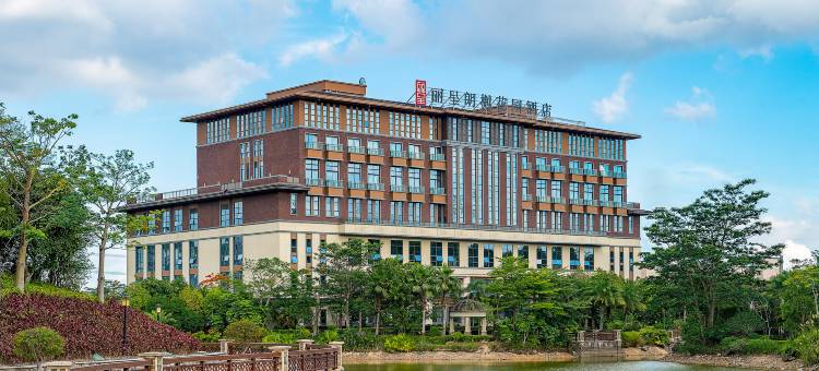 深圳丽呈朗樾花园酒店(龙岗店)图片
