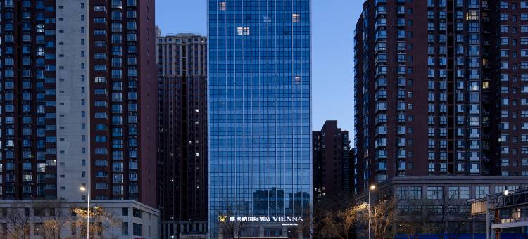 维也纳国际酒店(石家庄火车站槐安东路店)图片