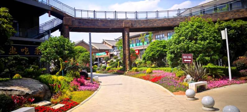 乐沣酒店(石林景区店)图片