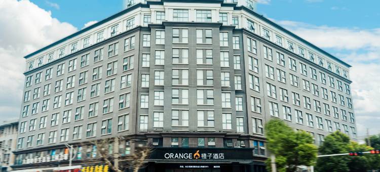 橙子酒店(仙桃钱沟路体育馆店)图片
