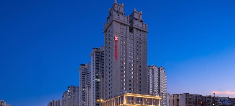 哈尔滨哈西希尔顿花园酒店图片