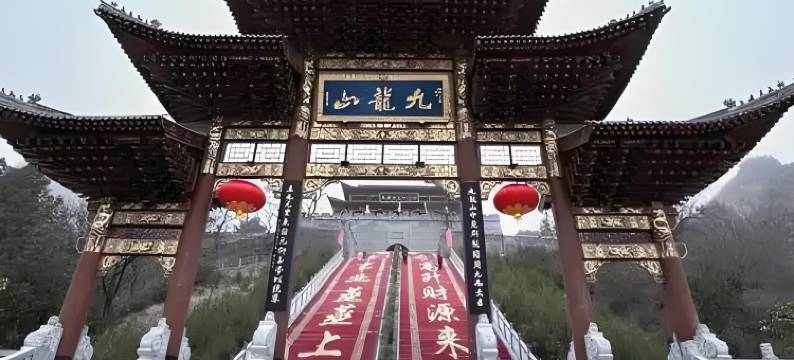 宝鸡祥荣商务酒店图片