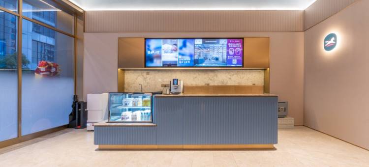 汉庭酒店(温州苍南灵溪店)图片