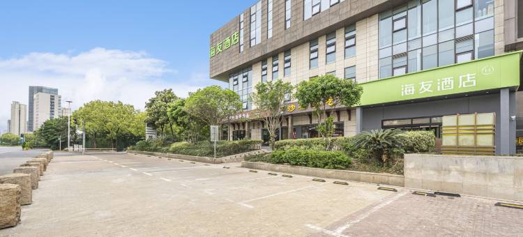 海友酒店(上海世博东明路地铁站店)图片