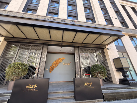 北京方恒东迎坊服务公寓