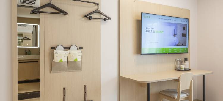 海友酒店(宜昌解放路步行街二马路店)图片