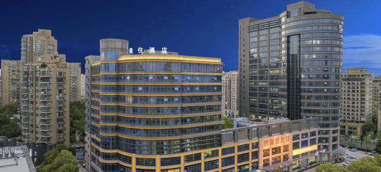 台州美住酒店(椒江海洋世界店)图片