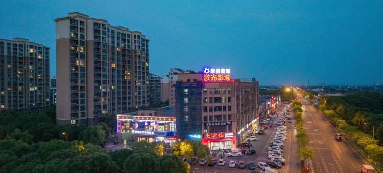 江阴圣马戴斯酒店图片