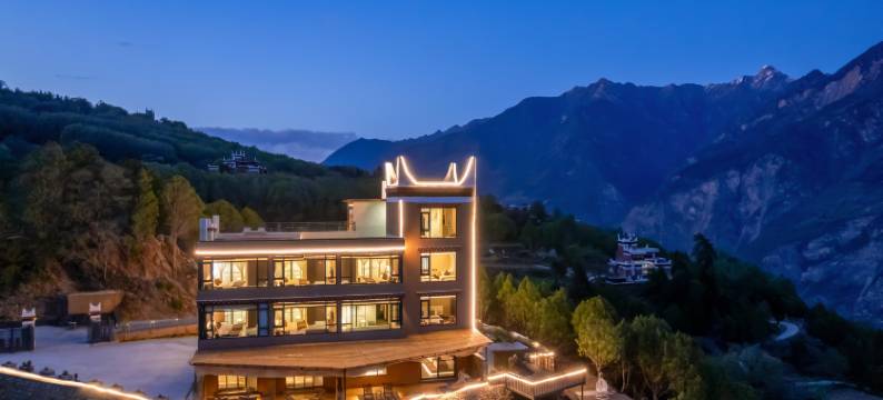 仙呗私汤观景云墅(丹巴甲居藏寨店)图片