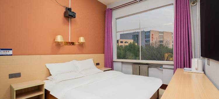 安心酒店(长治城隍庙店)图片