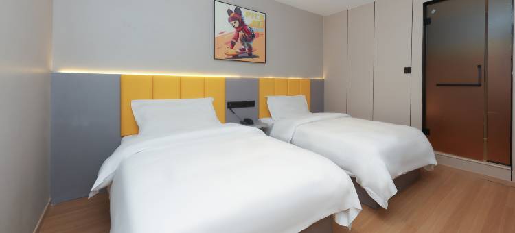 艺选酒店(武汉汉口火车站地铁站店)图片